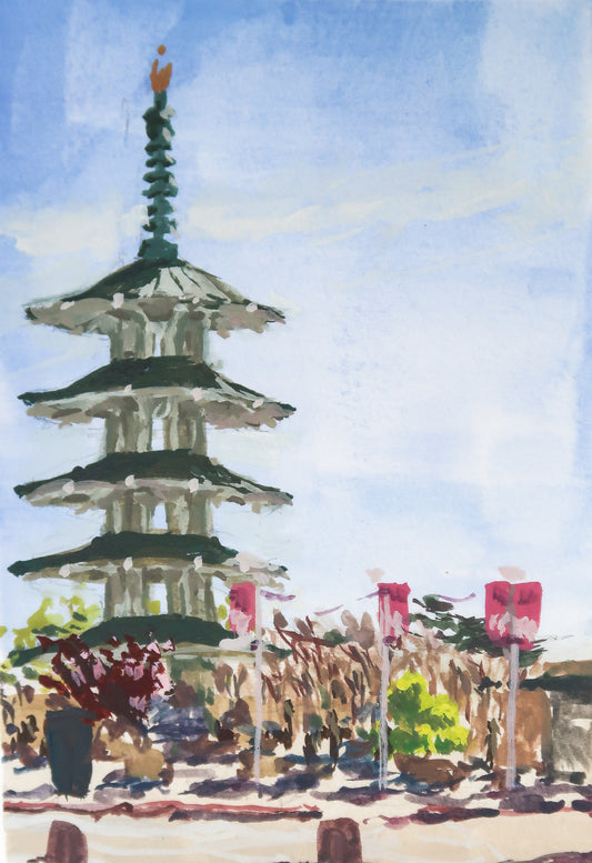 Japantown Peace Plaza